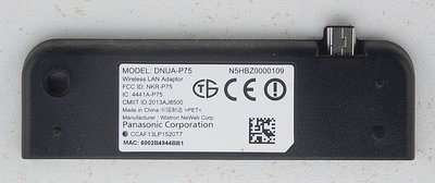 PANASONIC TX-32S500E  - WIFI MODULE - DNUA-P75 - NKR-P75