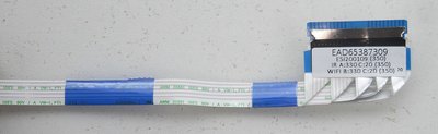 LG 55UM7100PLB - CABLE WIFI/IR - EAD65387309