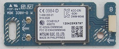 SONY KDL-40EX655 - WIFI - 1-458-355-21 - DWM-W046