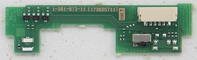 SONY KDL-40WE660 - IR - 1-981-873-11 - (173655711)