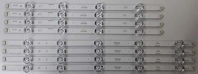 LG 47LB - LED STRIPS 8X -  LC470DUH  - Led Strips 9 LED -  Lg 47 "Tv Innotek Drt 3.0 47" 6916L-1948A 6916L-1949A