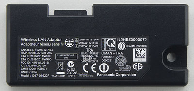 PANASONIC - TX-P50GT50E - WIFI - N5HBZ0000075 - 8017-01622P