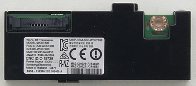 SAMSUNG UE55KU6402UXXH - WiFi/BT - WCK730B - BN95-01239A