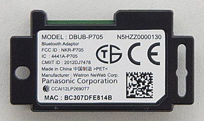 PANASONIC TX-50CX800E - Bluetooth - DBUB-P705 - N5HZZ0000130 